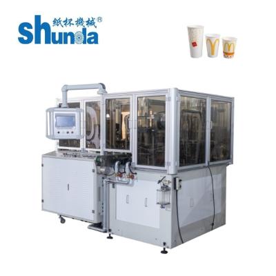 China Black / Green Tea Paper Cup Forming Machine Automatic Single PE Coated Paper for sale