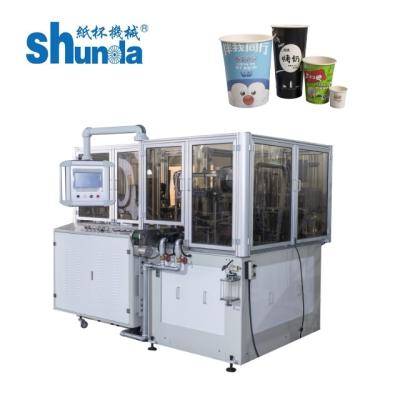 China 50hz PLC Control Automatic Forming Machine For Disposal Paper Ice Cream Cup And Lid for sale