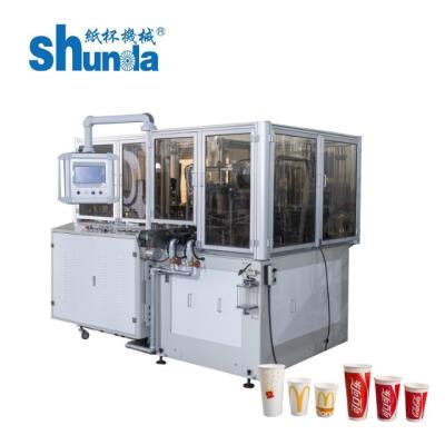 China Self Action Beverage Paper Coffee Cup Making Machine Ultrasonic And Hot Air for sale