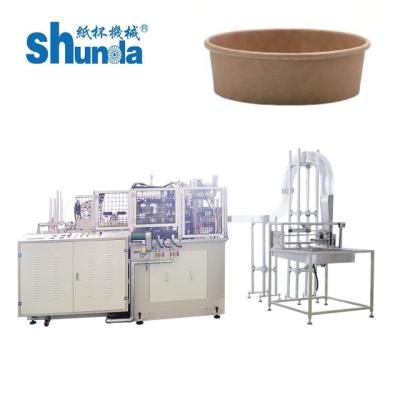 Chine Machine horizontale de fabrication de tasse de papier de jus/thé pour boisson chaude/froide à vendre