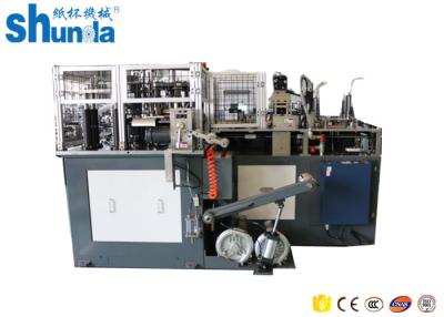 China Environmental Hot Air Automatic Paper Cup Forming Machine With Double Turnplate for sale