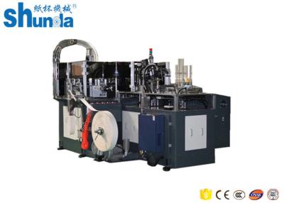China Disposable Ice Cream / Tea Paper Cup Production Machine 90 PCS / MIN for sale