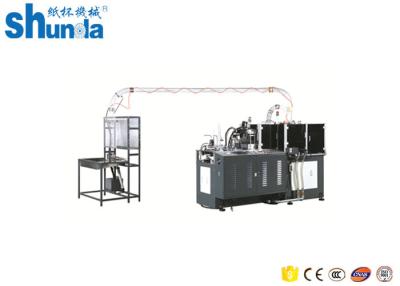 China Taza de té de papel automática ultrasónica que hace máquina con aire caliente del leister 100 PC/minuto en venta
