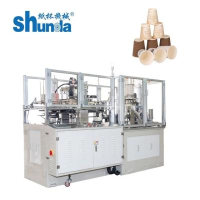 China Disposal Double Wall Juice Paper Cup Making Machine 80-120 Pcs / Min for sale
