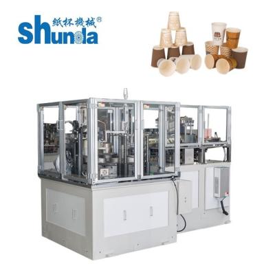 China Paper Coffee Cup Making Machine, qualitfied 3 year warranty paper cup making machine for sale