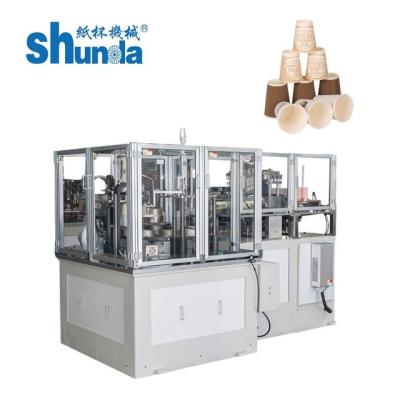 China Automatic Paper Coffee Cup Making Machine,hot drinks and cold drinks,2-32oz,ultrasonic sealing for sale