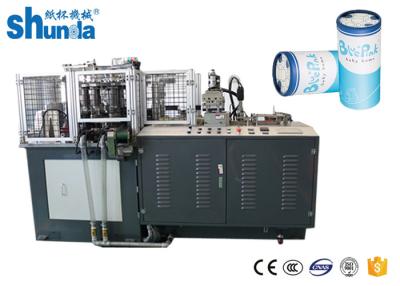 China Fully Automatic High Speed Creative Car Paper Napkins Box Straight Cup Forming Machine 12kw for sale