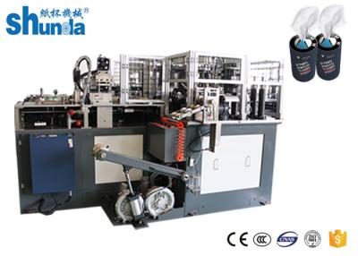 China Precision Straight Cup Forming Machine range max Diameter: 90mm Height: 220mm for sale