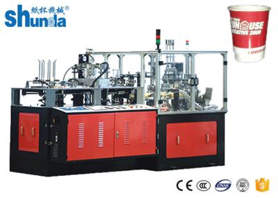 Chine 6-22 double café de mur d'once ou tasse de papier de thé formant la machine haut efficace avec le système pneumatique ultrasonique et chaud à vendre