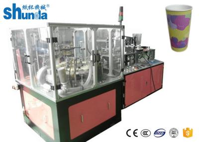 Chine Doubles tasses de café complètement automatiques de mur formant les tasses moyennes de la vitesse 90 de machine/minute avec ultrasonique à vendre
