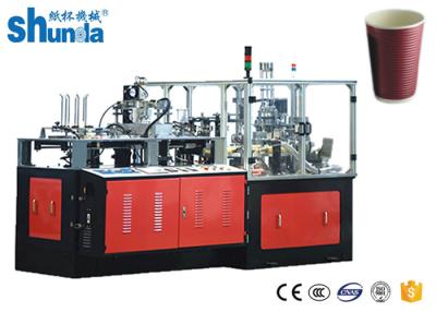 China Stable Double Wall Disposable Paper Cup Sleeve Machine With Gear Working for sale