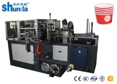 China Middle Speed Salad Paper Bowl Forming Machine with Ultrasonic Device for sale