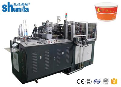 China Environment Friendly Fully Automatic Salad Paper Cup Making Machine for sale