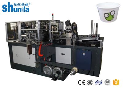 China 3.4 Ton Automatic Paper Bowl Making Machine , 80 Bowls Per Minute for sale