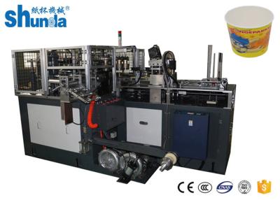 China Fashion Disposable Paper Bowl Forming Machine 380V / 220V 60HZ for sale