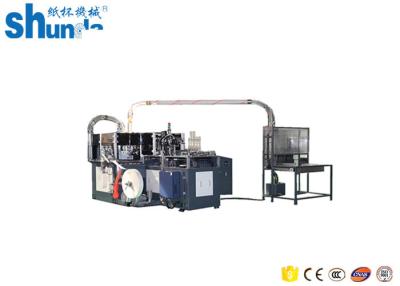 China Middle Speed Automatic Straight Paper Cup Machine with Hot air system for sale