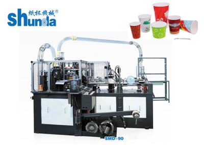 China High Efficiency Automatic Cup Making Machine PLC Control Hot Air System for sale