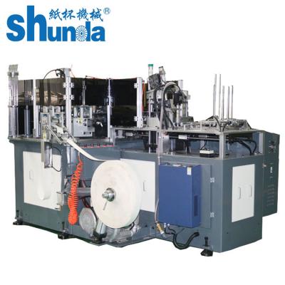China Single PE Coated Paper Cup Making Machine 4.8KW High Efficiency for sale