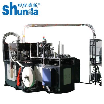 Κίνα Μηχανή κατασκευής φλυτζανιών εγγράφου, μηχανές φλυτζανιών εγγράφου με το ενιαίο/διπλό ντυμένο έγγραφο PE προς πώληση
