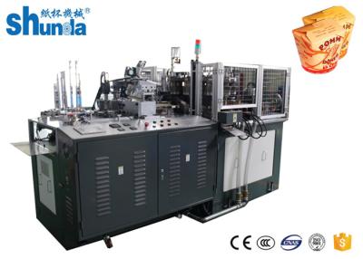 China Das Heißluft-System, das einfach ist, nehmen die Papierschüssel weg, die Maschine 380V 220V herstellt zu verkaufen