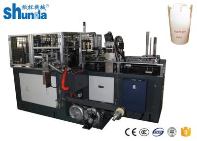 中国 80pcs/Min Donerの紙器機械はコップのサイズをカスタマイズした 販売のため