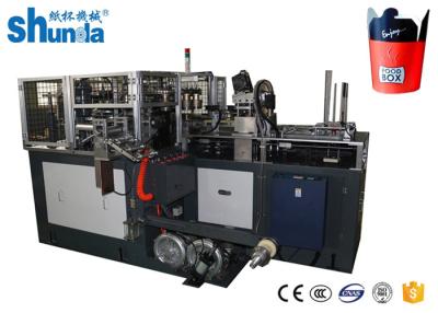 中国 超音波印刷された使い捨て可能なDoner箱の紙器機械 販売のため