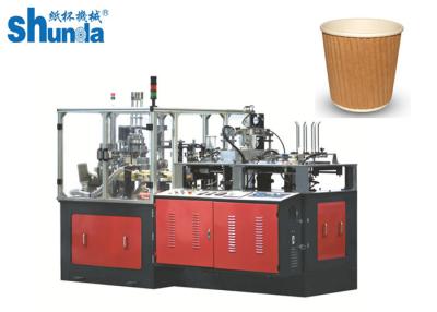China 2 - 32oz Disposable Paper Cup Manufacturing Machine 90 - 100pcs / Min for sale