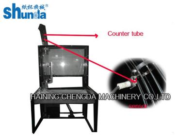 China Inspeção automática da visão do coletor do copo de papel para a máquina de alta velocidade à venda