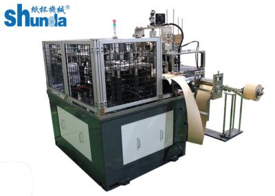 China Tapa automática llena durable de la taza de papel que hace la máquina con el dispositivo ultrasónico en venta