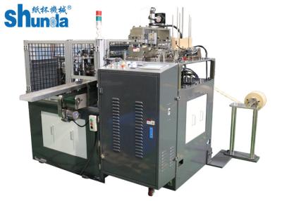 China 60 Pcs / Min Automatic Paper Cup Lid Forming Machine PLC Control High Speed for sale