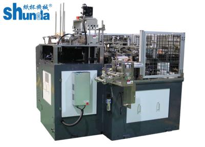 China Paper Bowl Cover Forming Cup Lid Machine With PLC Control System , Long Time for sale