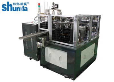 China High Efficient Automatic Paper Lid Machine For Paper Cup And Bowl With Ultrasonic Device for sale