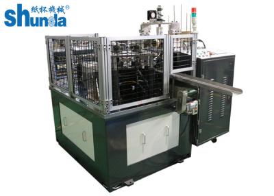 China Paper Cup Top Cover Forming Paper Cup Lid Making Machine High Speed Low Noise for sale