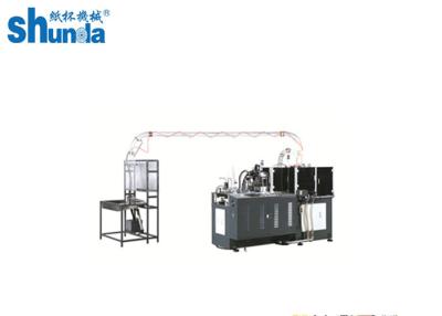 China Austomatic Paper Cup Machine Disposable Ice Cream / Tea Automatic Paper Cup Machine 380V / 220V for sale