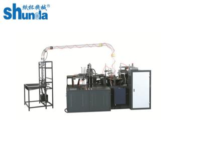 China Shunda High Power Durable Paper Tea Cup Making Machine Highly Efficiency for sale
