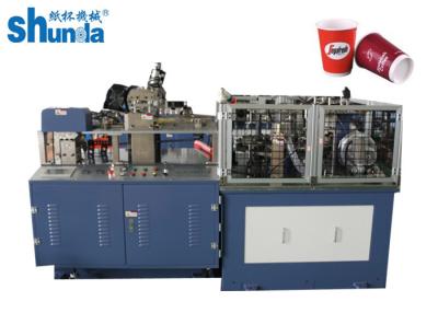 China High Speed Double Wall Cup Machine For Durable Coffee With Double Layer for sale