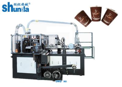 China 50HZ 4.8KW Paper Cup Forming Machine , Single Or Double PE Paper Cup Making Machine Hot Or Cold Drink Cups for sale