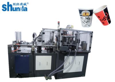 China Automatische schnelle Geschwindigkeits-intelligente Papierkaffeetasse machend maschinell hergestellt in China-Hersteller zu verkaufen