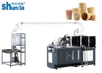 China Full Automatic Disposable Paper Cup Making Machine 380V 60HZ 12KW for sale