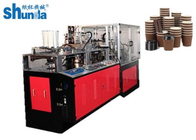 China Paper Cup Sleeve Machine,high speed digital control paper cup sleeve machine with track switches for sale