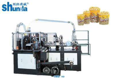 China Cuenco de papel que hace la máquina, cuenco de papel del tamaño grande que hace la máquina con el PLC digital en venta