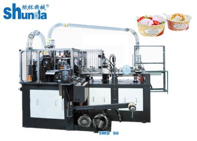 China Cuenco de papel que hace la máquina, cuenco de papel de alta velocidad digital que hace la máquina 50ml a 900ml en venta