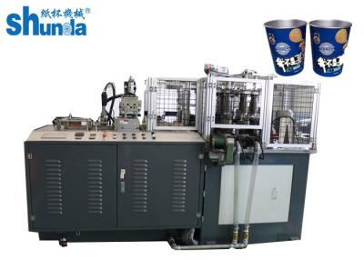 China High Speed Paper Tube Forming Machine , Max Cup Diameter 220mm for sale