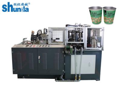 China Small Business Paper Tube Forming Machine , Max Cup Diameter 90mm for sale