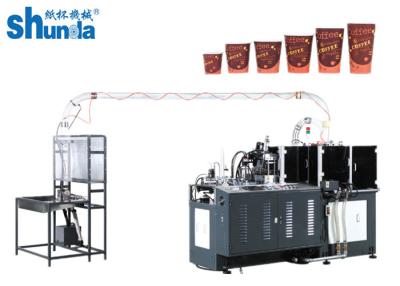 China Auto High Speed Paper Cup Making Machine Thermoforming Ultrasonic Sealing for sale