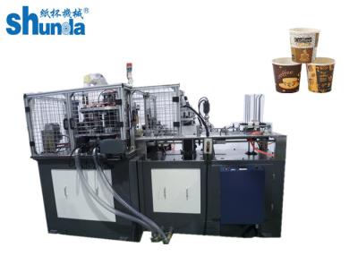 China 2-32oz Antirust Mouldings Ice Cream Cup Making Machine 135-450 Gsm With Ultrasonic for sale
