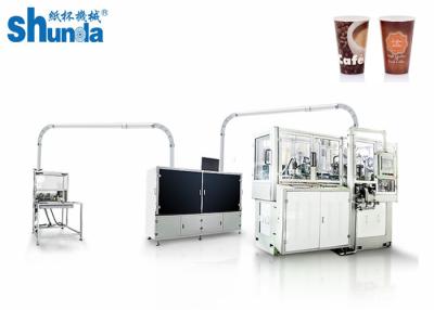 China Máquinas de alta velocidad automáticas del cuenco de papel y de la taza de Shunda SMD-90 para el precio revestido solo/doble de la taza del PE en venta