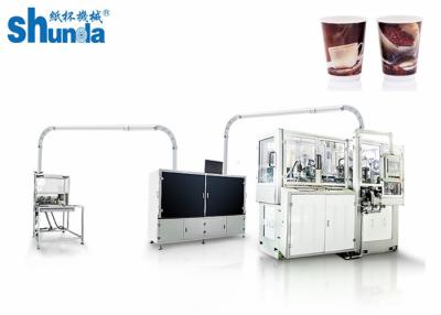 China Té/Juice Paper Cup Forming Machine de alta velocidad de la eficacia para el tamaño de encargo de la taza en venta