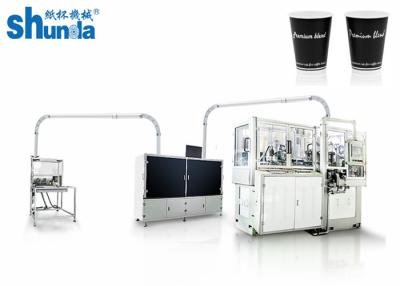 中国 冷たい飲み物のための機械を形作る自動高速紙コップおよび熱い飲み物のコップは熱気システムと改良する 販売のため