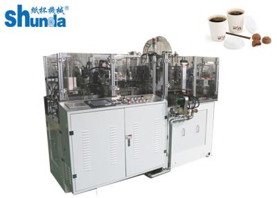 中国 高性能の検査システムが付いているPlaの紙コップのための機械を作る自動高速茶紙コップ 販売のため
